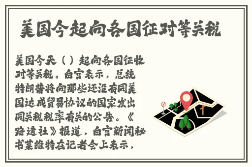 国产日韩精品欧美一区灰
